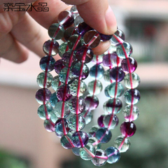 Pro-Bao natural Rainbow fluorite Crystal bracelet women jewelry 8MM bracelets