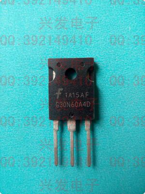 三极管G30N60A4D原装进口拆机检测好