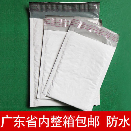 pe气泡袋洪燕包装厂家直销
