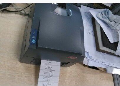 珠宝不干胶标签打印机