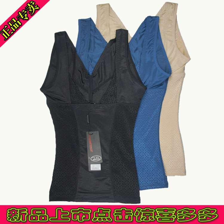 Corset amincissant en coton - Ref 695054 Image 1