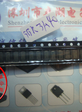 SBR3A40SA-13 B340A SMA 3A 40V DIODES DO-214AC 原装正品