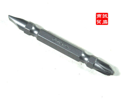 摩托车修理工具 KAWASI 带磁双头风批头 十字一字
