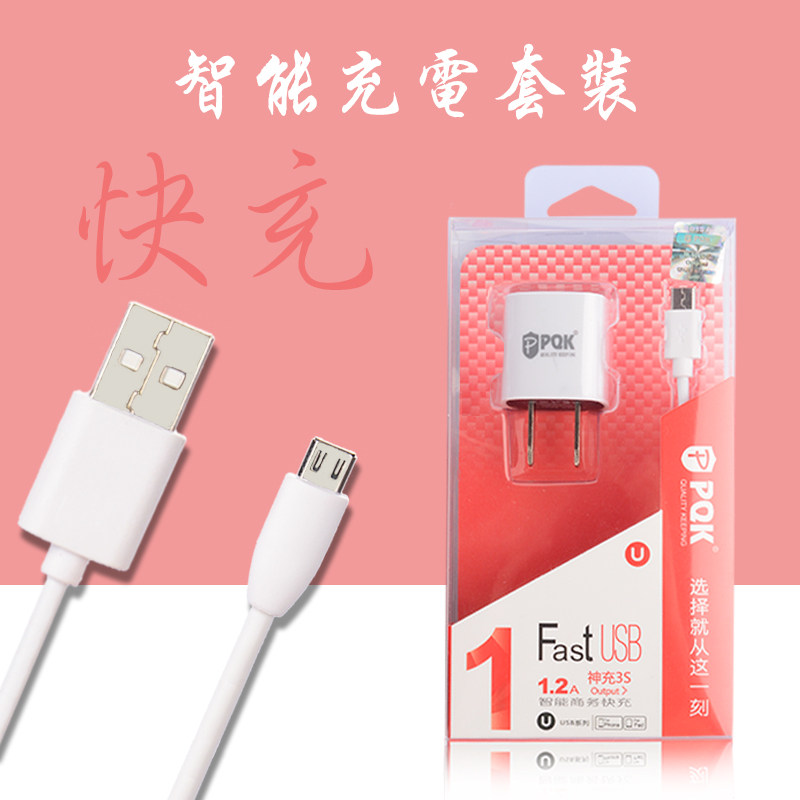 chargeur pour téléphones APPLE APPLE IPHONE6 PLUS - Ref 1291611 Image 1