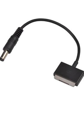 华硕/ASUS TX300CA 300K充电线 平板二合一 触控超级本电源转接线