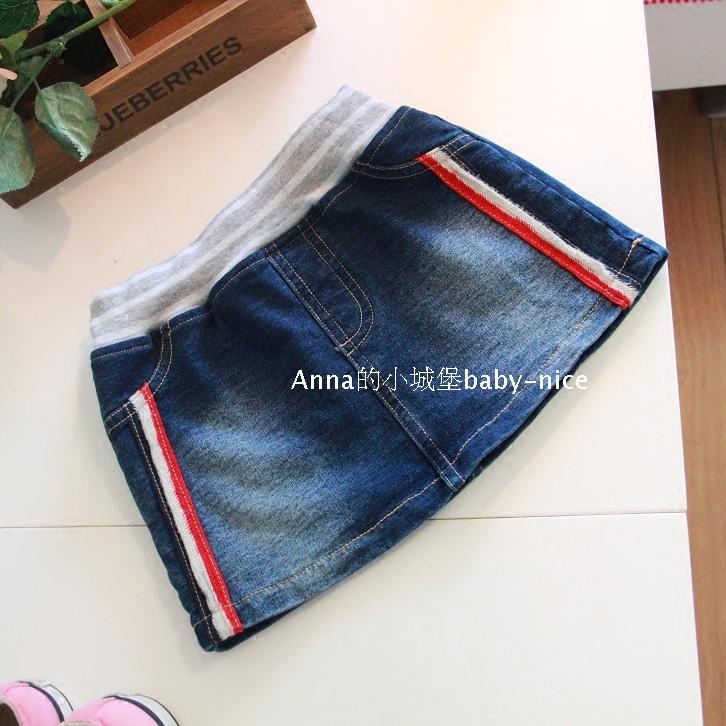 Jupe fillette - Ref 2048755 Image 1