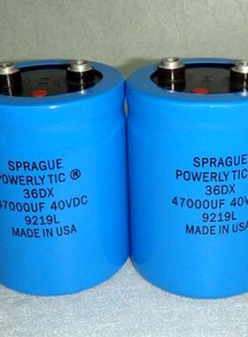 美国思碧SPRAGUE 36DX 40V47000UF 发烧大水塘电容器 外观漂亮