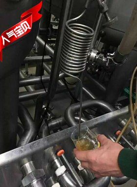 精酿啤酒消泡器螺旋管去沫龙头
