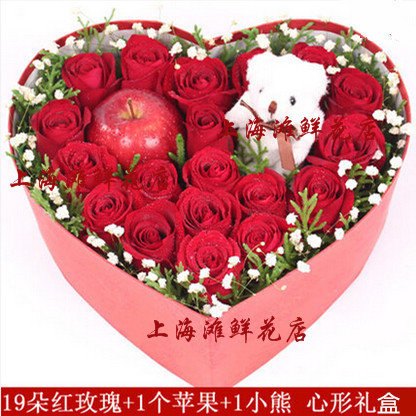 圣诞节19朵心形上海鲜花速递