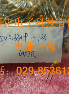 CA42-35V0 钽电容品种齐全