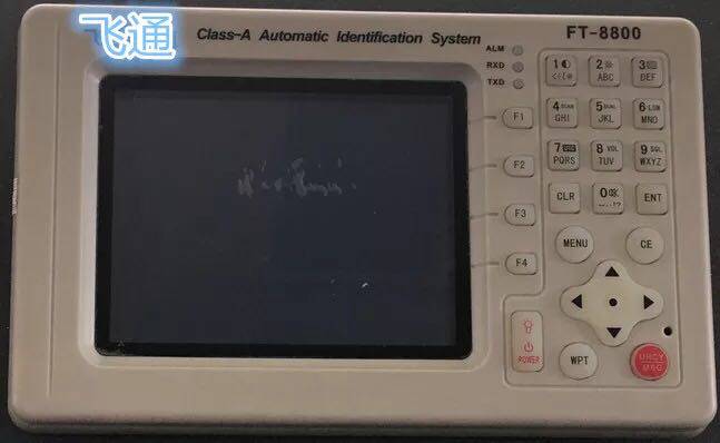 原装船用GPS卫星导航仪飞通FT-8800AIS防碰撞仪海图机避碰仪