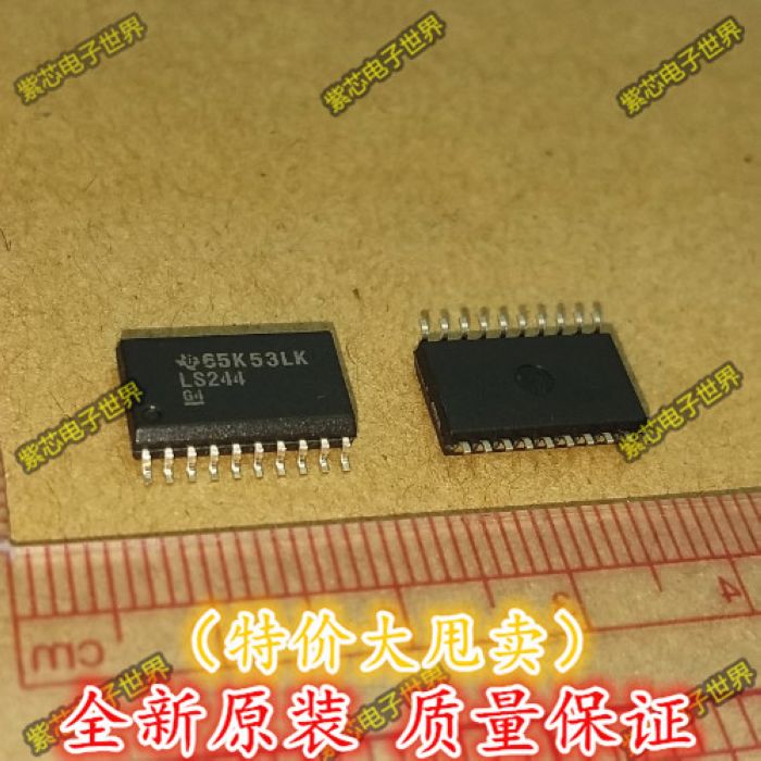 全新原装 逻辑-缓冲 SN74LS244DWR 74LS244 SOP-20 芯片 直拍