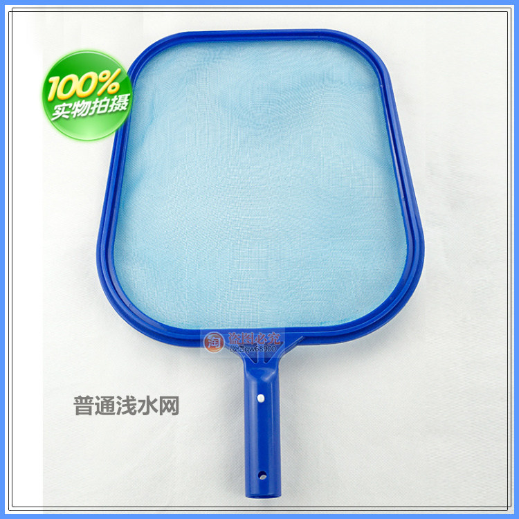 Swimming Pool Cleaning Tools Supplies Ye fishing nets Pool fishing nets Miscellaneous objects play dredges Fish utensilin the Sports/Yoga/Fitness/Fans supplies , Playground/Sports facilities , Swimming Pool Equipment  category - from Buy2taobao.com to provide professional Taobao agent buy service