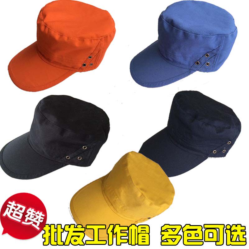 Tenue de travail - Ref 1913662 Image 1