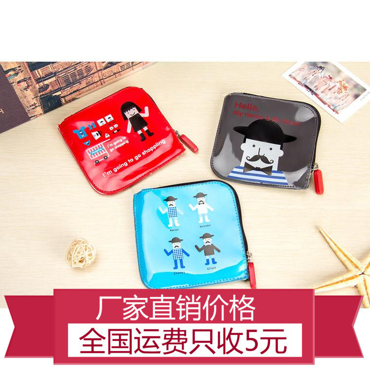 Sac homme - Ref 56453 Image 1