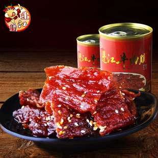 正宗重庆黔江名特产热销休闲旅游聚会蓬江牛肉脯200g特制听装食品