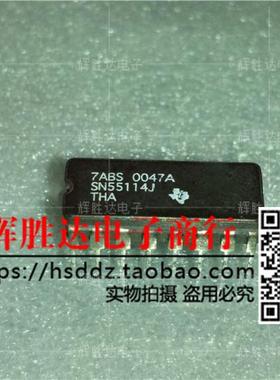 SN55114J进口  现货 集成电路IC  批量供应!