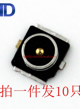 10只 MM9329-2700RA1 U.FL座子 IPEX/IPX接头 MM9329-2700天线