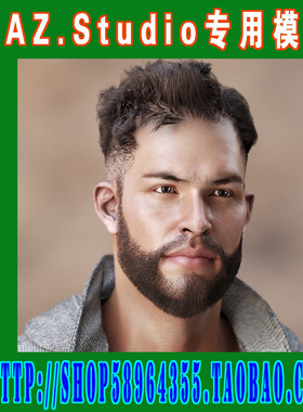 DAZ daz3d模型——Genesis 2 男模发型合集(3M-193)