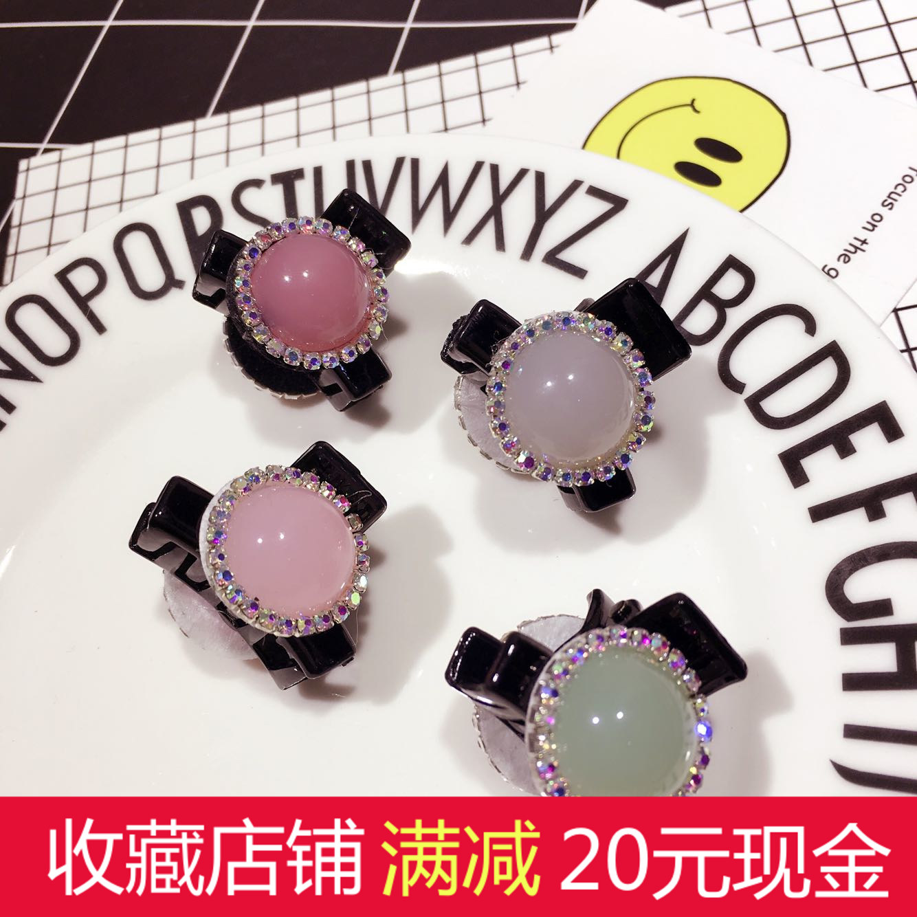 Accessoire coiffure - Ref 1201809 Image 1