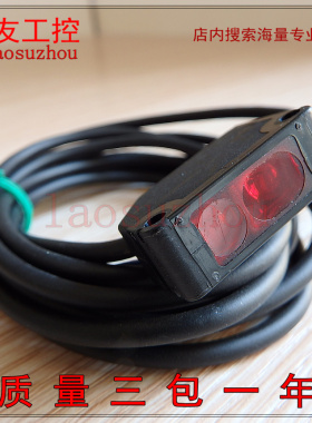 议价-#{皇冠信誉}正品 全新无包装 () CX-442 2M