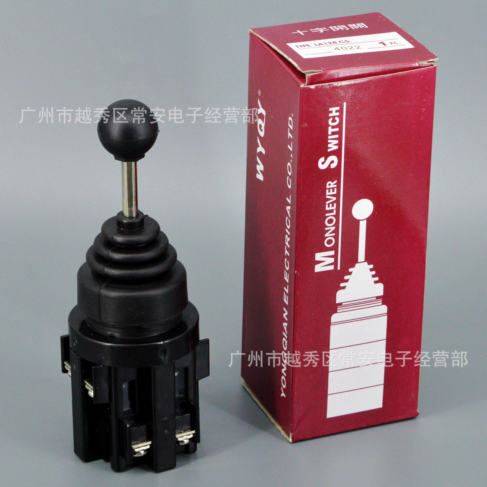 永前 十字开关 主令开关 cs-402 cs-4022 四向