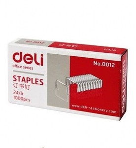 正品得力订书针0012 1000枚/盒12号 适用与所有12#的订书机批发