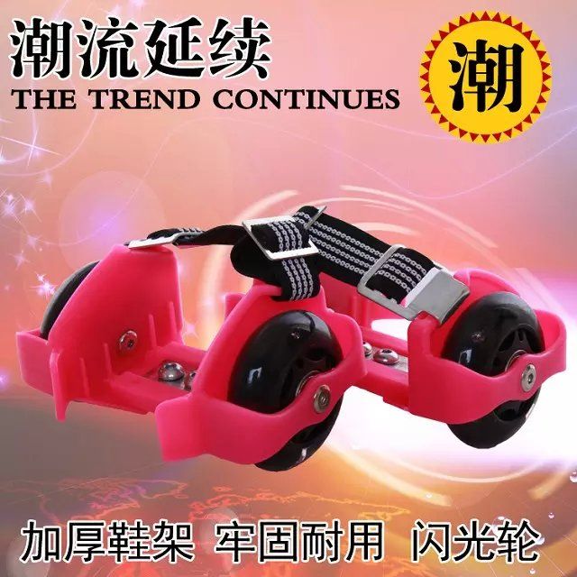 Roller Hot Wheel - Ref 2571640 Image 1