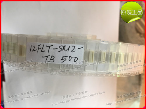 JST连接器 12FLT-SM2-TB(LF)(SN) 12Pin 原装进口现货