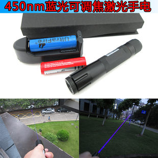 450nm150mw蓝光可调焦激光手电2200mw大功率激光笔可见光束模组