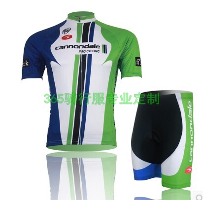 Tenue de cyclisme mixte - Ref 2217827 Image 1