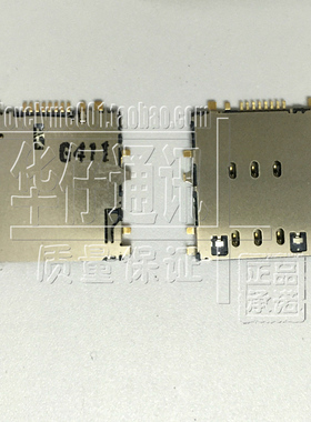 适用三星平板T210 T111 T110 T321 T310 T315 SIM卡座内存卡卡槽