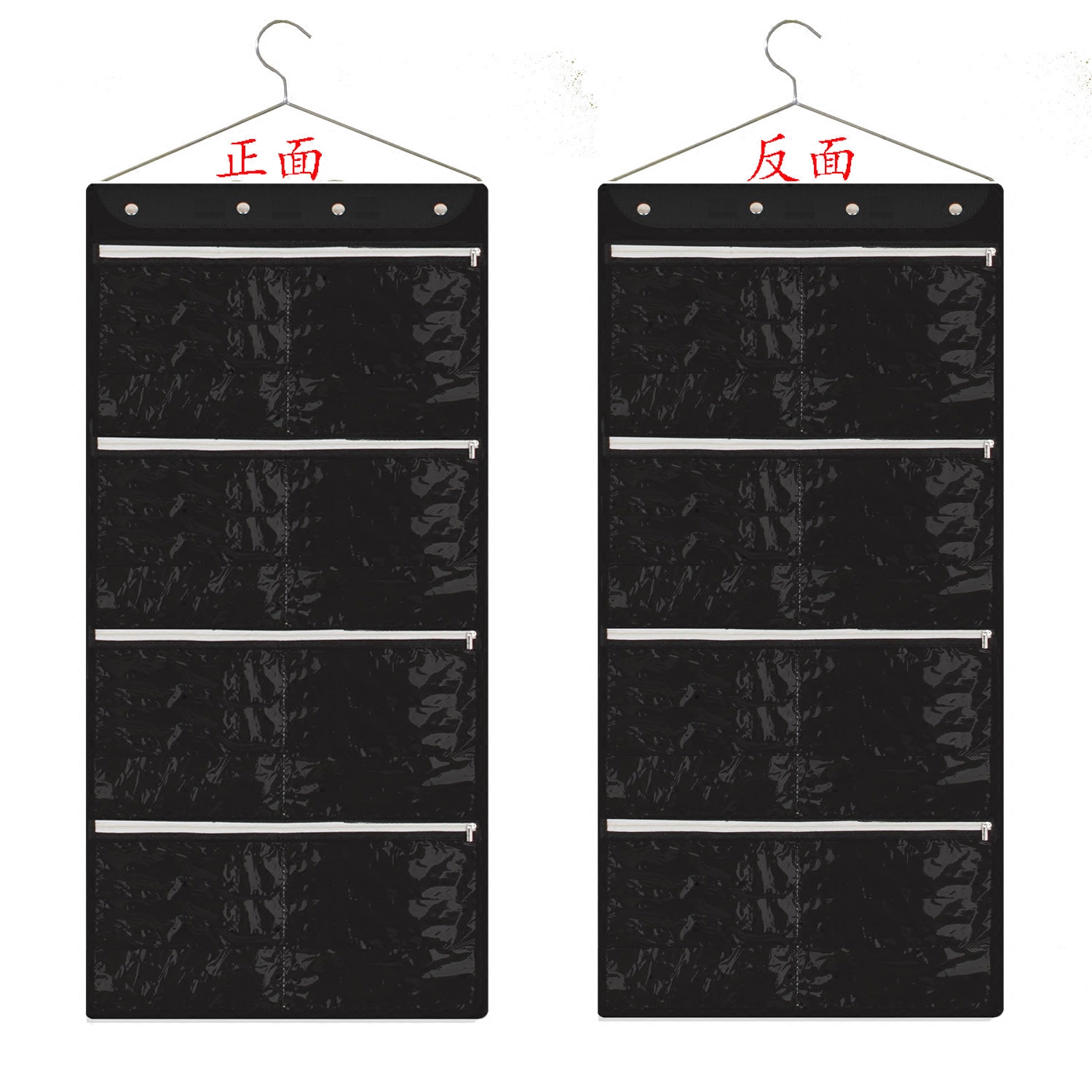 16格拉链眼镜面膜卡片收纳挂袋