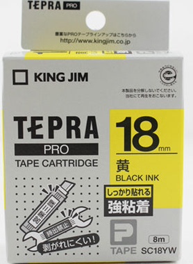 锦宫标签机SR230C打印纸锦宫18MM黄底黑字SC18YW国产覆膜干胶色带