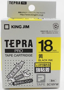 锦宫标签机SR230C打印纸锦宫18MM黄底黑字SC18YW国产覆膜干胶色带