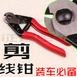 Avertisseur de vélo sonnerie commune KOKO - Ref 1454639 Image 8