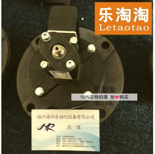 ALSTOM  OPTIPOW脉冲喷吹阀 “OPTIPOW” 3寸105口径活塞式脉冲阀