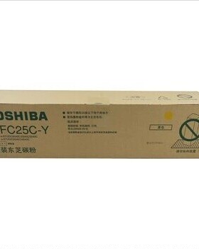 原装 东芝 2040C 墨粉 2540 3040 3540 4540  T-FC25C-Y 碳粉 黄