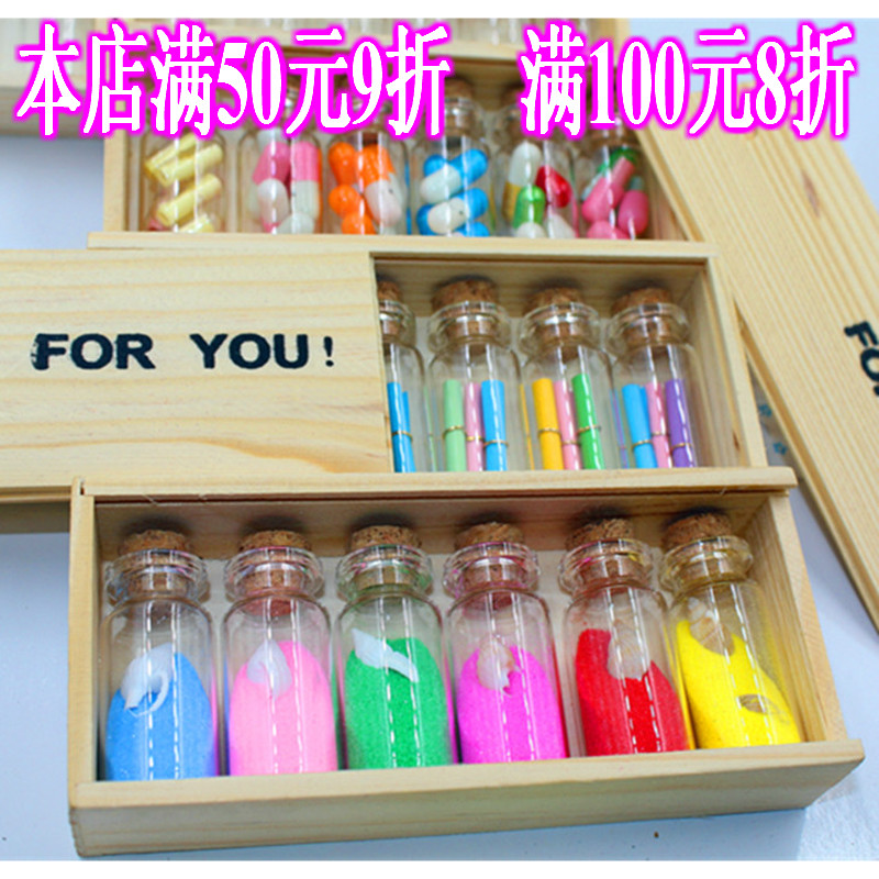 瓶中瓶创意玻璃瓶 许愿纸药丸瓶盒子套装 夜光星空瓶木盒套装包邮在类目 家居饰品, 创意饰品, 幸运星/瓶中 - 来自Buy2taobao.com提供专业的淘宝代购服务