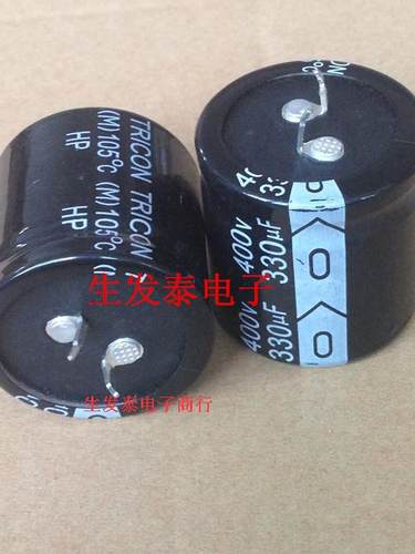 铝电解电容400V330UF 35x35 全新原装 国产原件 TRICON  HP105°