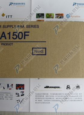 PAA150F-24-N Cosel 电源 24V 6.5A