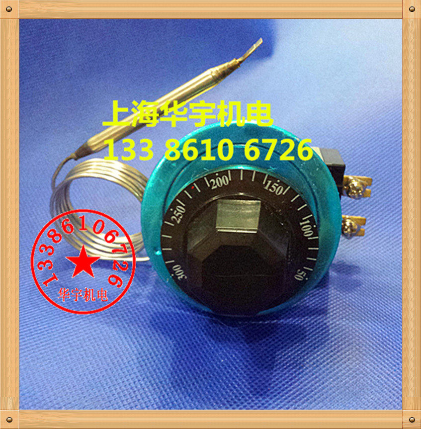 大功率30A温控调温开关旋钮温控器可调式温控器30-110℃ 50-300℃