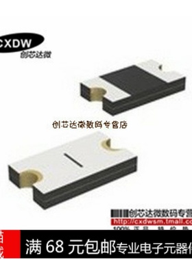 Realplay|MF-FSMF010X-2 贴片自恢复保险丝 0603 100MA 15V 0.1A