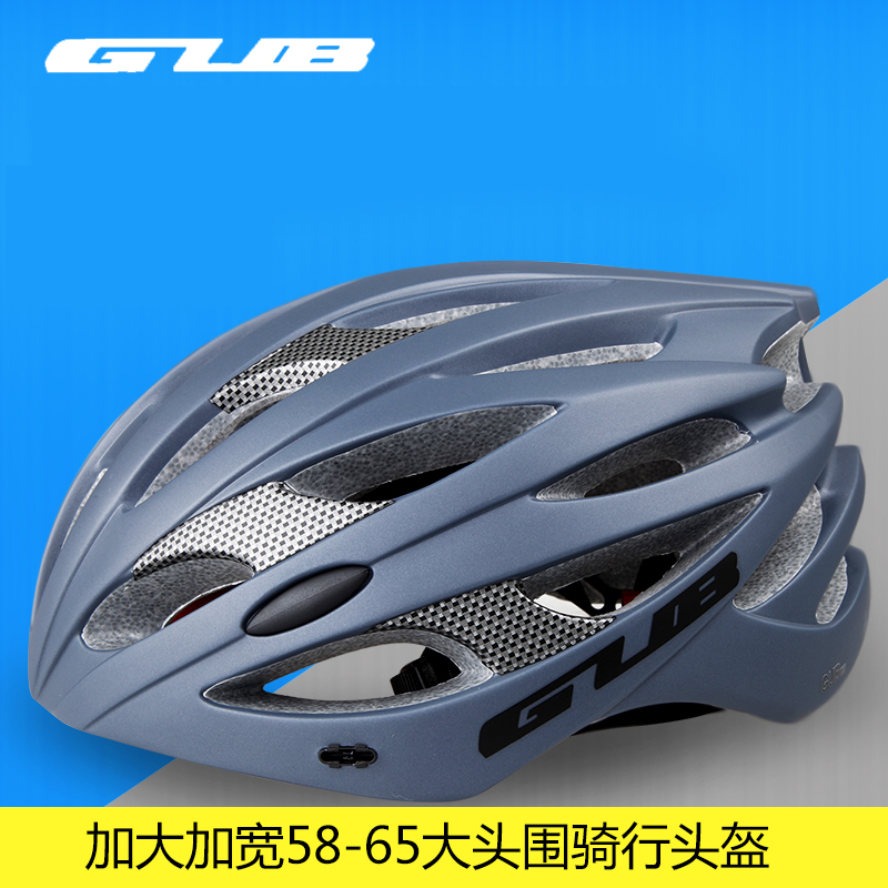 Casque cycliste - Ref 2247517 Image 1