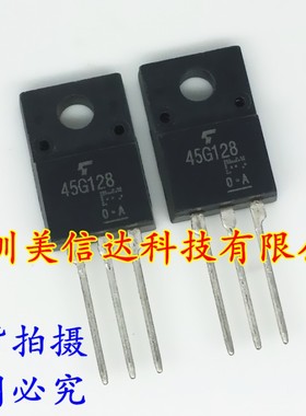 45G128 GT45G128 全新原装进口 液晶等离子电视常用 一站式配单