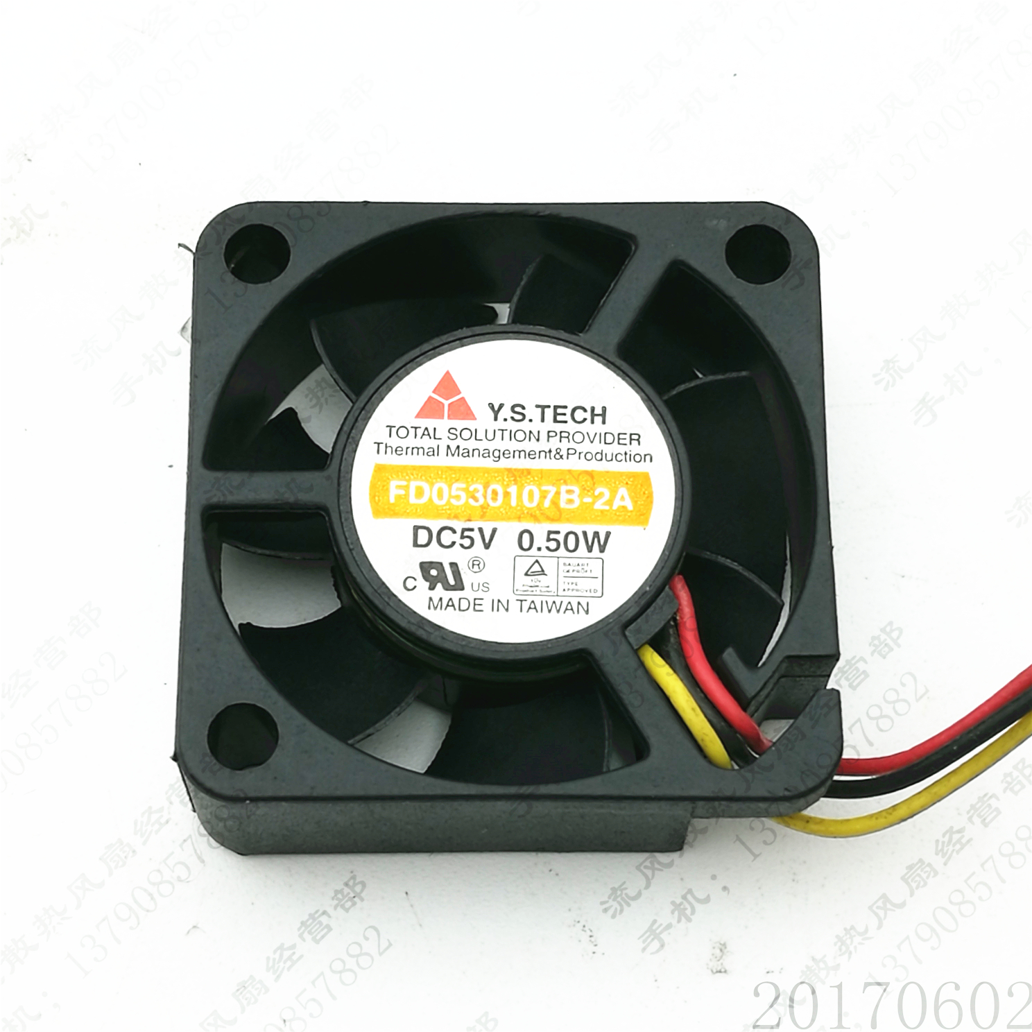 原装 元山Y.S.TECH FD0530107B-2A 3010 5V 0.5W 路由器 散热风扇