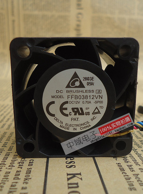 原装台达3628 FFB03812VN12V 0.70A 3.6CM PWM散热风扇36*28MM