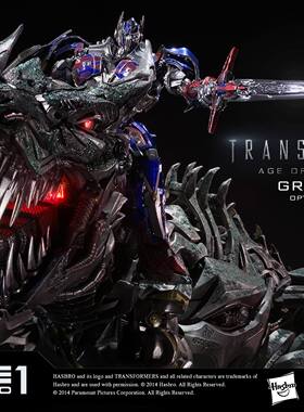 现货 Prime 1 Studio MMTFM-05OP 变形金刚5 钢索锁 擎天柱