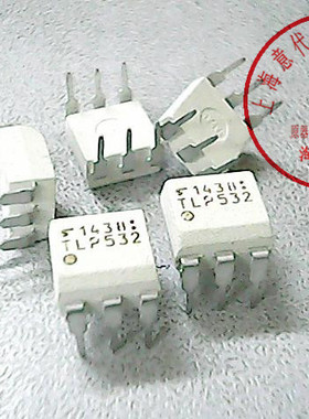 TLP532  东芝  DIP-6〖正品散新〗赛格市场G332室实体店 现货