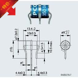T23-A230X:230V/3R/8*10 直插陶瓷放电管 全新原装  质量保证